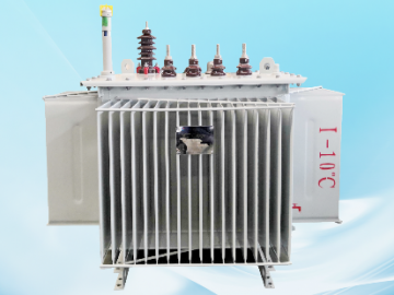 S20、S22系列油浸式變壓器