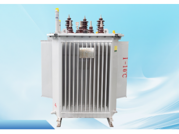 S20、S22系列油浸式立體卷鐵心變壓器